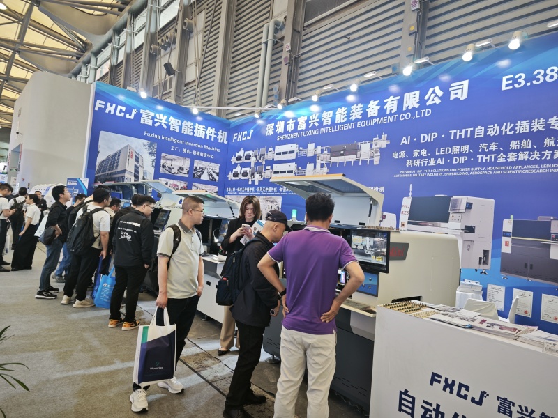 2025慕尼黑上海電子設(shè)備展